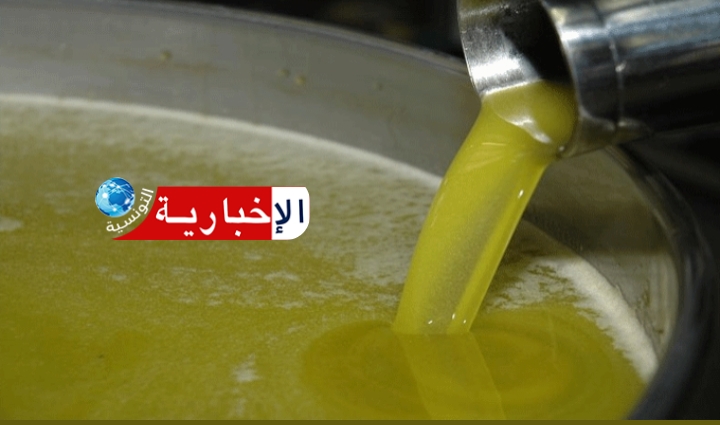 مجلس المنافسة يوقف العمل بالتسعيرة المرجعية لرحي الزيتون