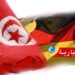 سفارة ألمانيا في تونس تعلن عن نظام جديد بخصوص الـ”فيزا”..