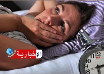 هل تستيقظ بين الساعة 2 و3 فجرا؟.. عليك بزيارة الطبيب عاجلا