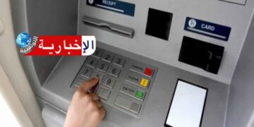 تواصل اضراب البنوك: كاتب عام الجامعة يوجه هذه الرسالة..