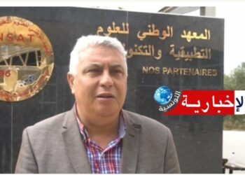 بسباس لـ”الإخبارية التونسية”:جامعة قرطاج ترسم ملامح التعليم العالي المستقبلي بتوجه نحو التكوين بالكفاءات..