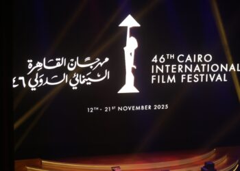 افتتاح راق للدورة الـ46 لمهرجان القاهرة السينمائي الدولي..