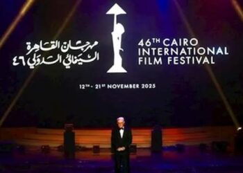 اليوم.. افتتاح “أيام القاهرة لصناعة السينما” ضمن فعاليات مهرجان القاهرة السينمائي الدولي الـ