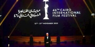 اليوم.. افتتاح “أيام القاهرة لصناعة السينما” ضمن فعاليات مهرجان القاهرة السينمائي الدولي الـ