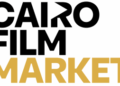 غدًا السبت 15 نوفمبر… انطلاق سوق القاهرة السينمائي بمشاركة 20 جهة عربية ودولية