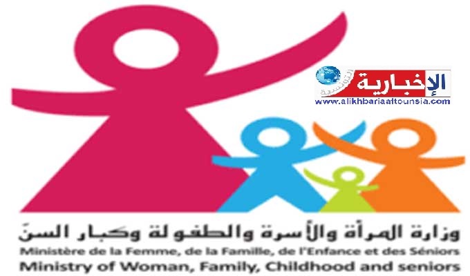 الكشف عن ميزانية وزارة الأسرة والمرأة والطفولة..وهذه التفاصيل..