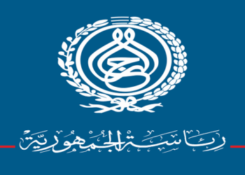 البرلمان يصادق على ميزانية رئاسة الجمهورية.. وهذا حجمها