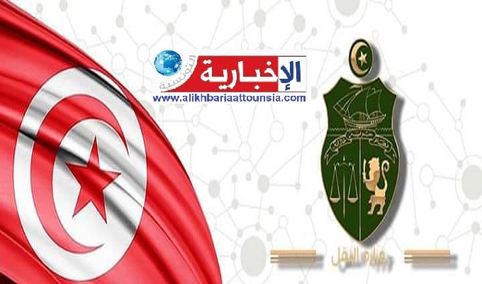 الكشف عن ميزانية وزارة النقل لسنة 2026..