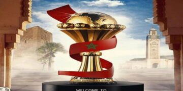 كأس أمم افريقيا: برنامج مباريات اليوم..