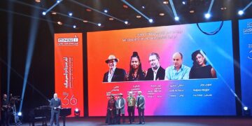 أيام قرطاج السينمائية تفتتح دورتها 36 بـ«فلسطين 36»: السينما ذاكرة وهوية..