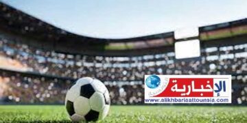 كاس امم افريقيا (المغرب 2025) برنامج مقابلات اليوم الجمعة..