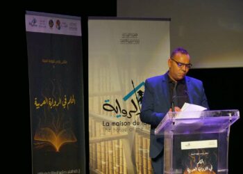 افتتاح ملتقى تونس للرواية العربية: عودة أدبية تؤكّد أن الحلم لا ينطفئ..