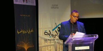 افتتاح ملتقى تونس للرواية العربية: عودة أدبية تؤكّد أن الحلم لا ينطفئ..