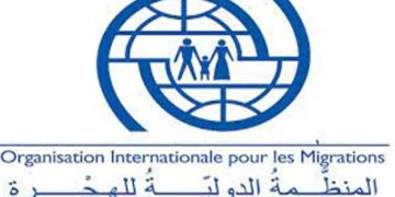 افريقيا تزكّي تونس بالاجماع لرئاسة مجلس المنظمة الدولية للهجرة