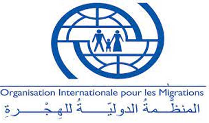 افريقيا تزكّي تونس بالاجماع لرئاسة مجلس المنظمة الدولية للهجرة