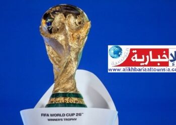 غياب التحكيم التونسي عن القائمة الموسعة لحكام مونديال 2026..