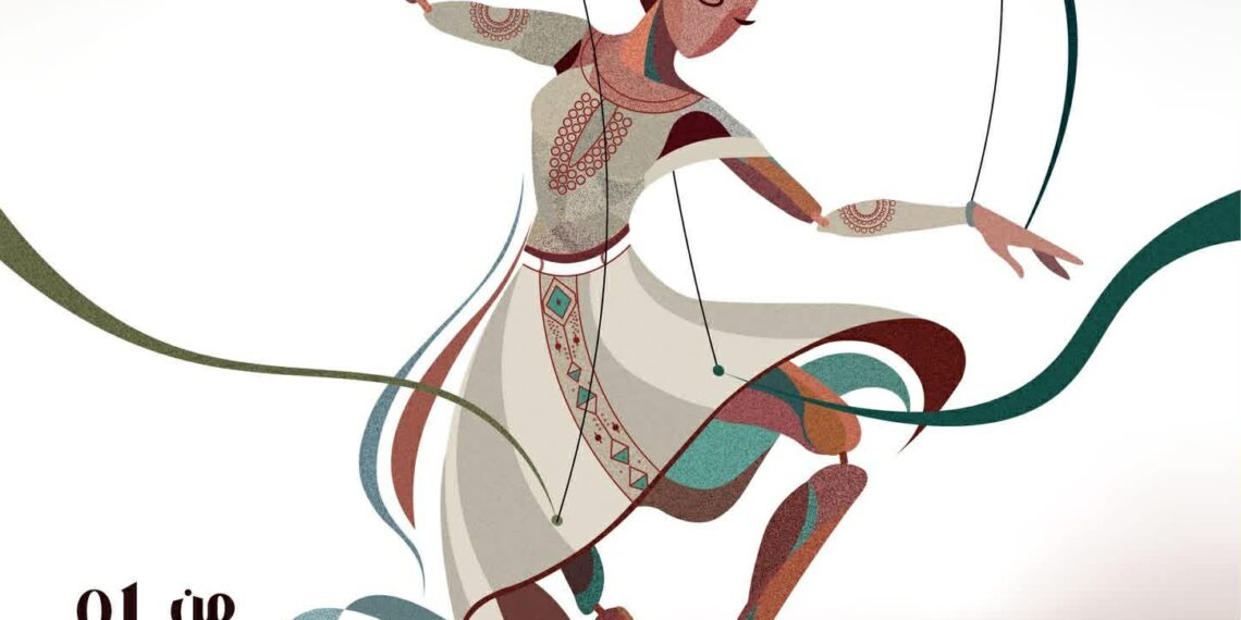 أيام قرطاج لفنون العرائس في دورتها السابعة: ندوة صحفية تكشف برنامجًا متجدّدًا ورؤية منفتحة…