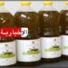 رسميا: هذا سعر بيع زيت الزيتون لهؤلاء..