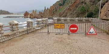 بسبب التقلبات الجوية..انزلاق أرضي بهذه المنطقة..