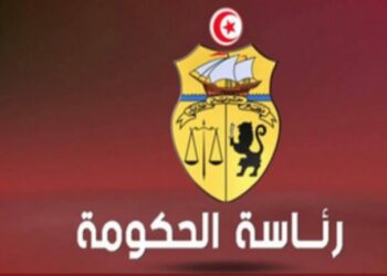 رئاسة الحكومة تعلن..