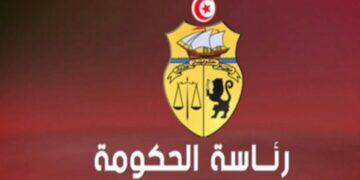 رئاسة الحكومة تعلن..