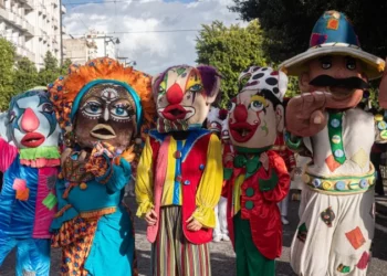 افتتاح الدورة السابعة لأيام قرطاج لفنون العرائس..