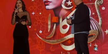 “كازا طرب” في دورته الخامسة: موعد رمضاني يتجدد بسحر الموسيقى وأصالة الطرب..