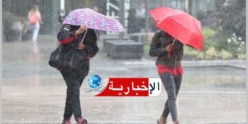 تقلبات جوية جديدة بداية من هذا التاريخ..