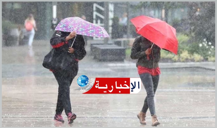 تقلبات جوية جديدة بداية من هذا التاريخ..