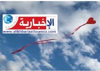 طقس عيد الحب”14 فيفري ” كيفاش بش يكون ؟