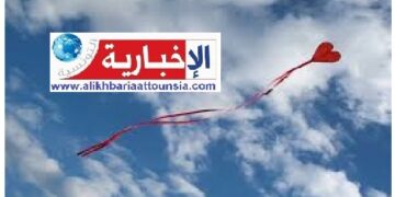 طقس عيد الحب”14 فيفري ” كيفاش بش يكون ؟