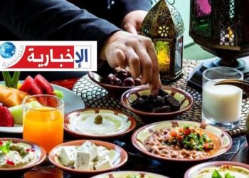 دبارة اليوم الأول من رمضان..