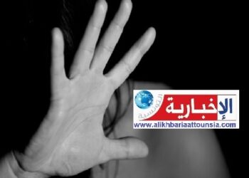 فيديو لشابة تعرضت للتحرش يهز مواقع التواصل الاجتماعي..!