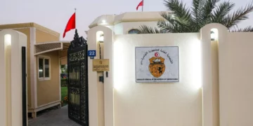 قنصلية تونس بدبي والإمارات الشمالية: تعليق مؤقت للخدمات..