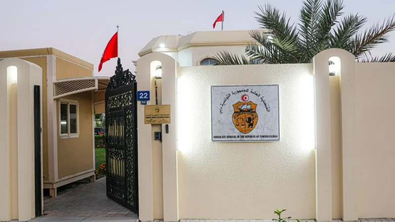 قنصلية تونس بدبي والإمارات الشمالية: تعليق مؤقت للخدمات..