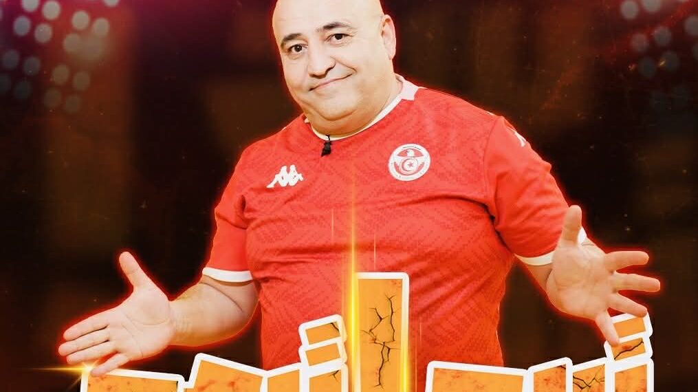 “تربح تروح”.. لجعفر الڨاسمي :نسب مشاهدة قياسية وقريبا جزء ثاني..