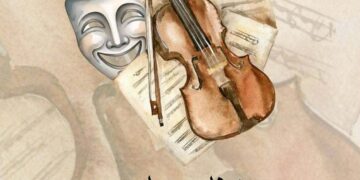 دار الثقافة ابن رشيق:موسيقى شابة وتجارب جديدة في تظاهرة “ليالي العزف المنفرد”..