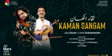 لقاء الكمان في مسرح الأوبرا، لقاء تاريخي يجمع بين الموسيقى الهندية والموسيقى العربية..