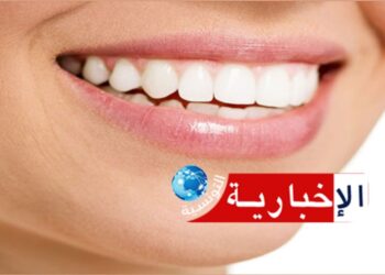 (في بلاغ مشترك)-وزارتا الصحة والتجارة تدقّان ناقوس الخطر بشأن تبييض الأسنان..