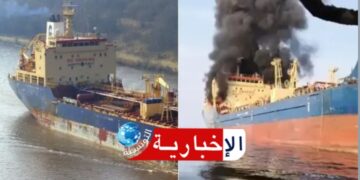 إصابة سفينة شحن بمقذوف قرب دبي..