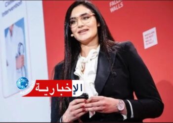 التونسية الدكتورة داليا العش تحصد جائزة ‘النجم الصاعد’ العالمية..