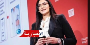 التونسية الدكتورة داليا العش تحصد جائزة ‘النجم الصاعد’ العالمية..