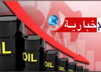 بعد قرار ترامب: تراجع أسعار النفط بأكثر من 13 ​بالمائة..