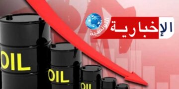 بعد قرار ترامب: تراجع أسعار النفط بأكثر من 13 ​بالمائة..
