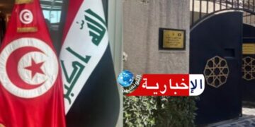 سفير تونس ببغداد يوجه هذا النداء للجالية التونسية..