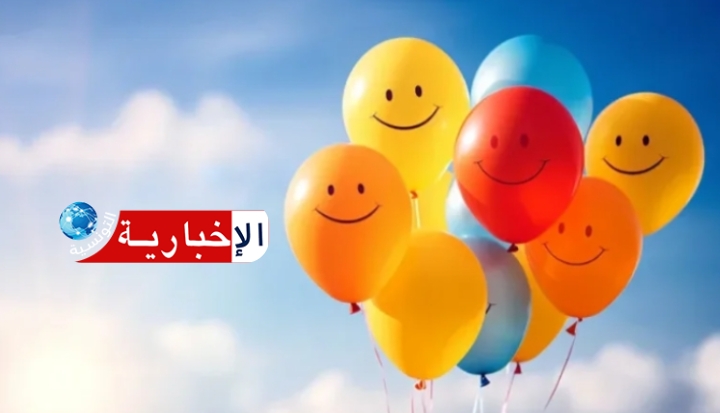 ليس المال ولا الشهرة.. هذا سر السعادة..