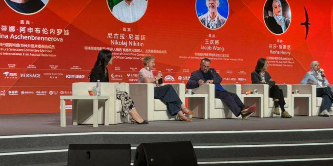 رشا حسني تمثل مهرجان القاهرة السينمائي في “صالون المبرمجين” ببكين..