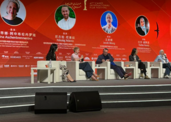 رشا حسني تمثل مهرجان القاهرة السينمائي في “صالون المبرمجين” ببكين..