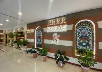 من دمشق إلى بكين: حلم ريادة الأعمال للشاب السوري بهاء رضوان..