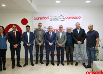 Ooredoo تونس الراعي الرسمي للدورة الخمسين لمهرجان دقة الدولي..